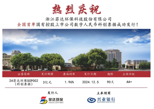 1734313129231037318.png 3-1.png