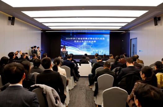 1734795476858074805.png 2.png